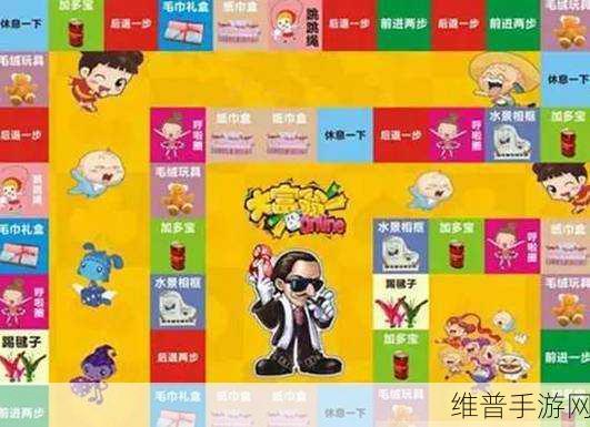 地产大富翁游戏下载，解锁非常有趣的休闲新体验