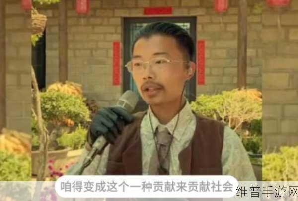 麻花传MD0144苏畅：麻花传说：苏畅的冒险之旅【专题】