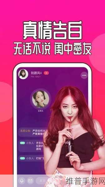 9.1免费版.apk:魔法冒险-休闲放置游戏9.1.apk【专题】