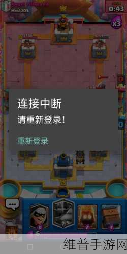 火焰山大作战下载,解锁极致乐趣的多人在线竞技休闲手游新体验