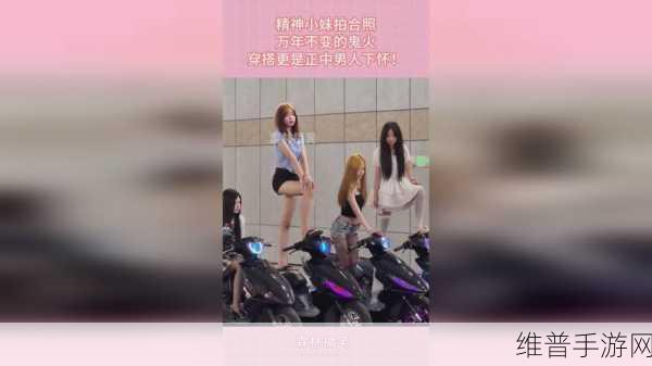 男生和女生不盖被子拔萝卜：```【专题】