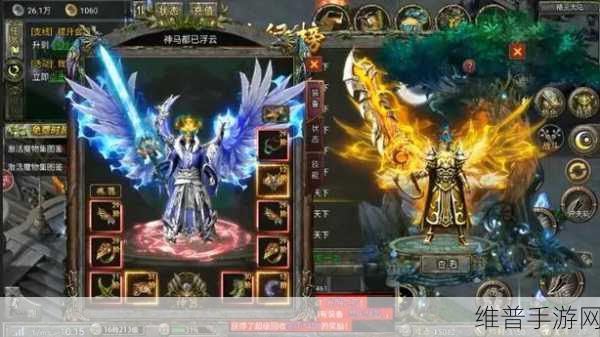 哒哒传奇最新版本下载2024版，探索独具特色的卡通画风游戏世界