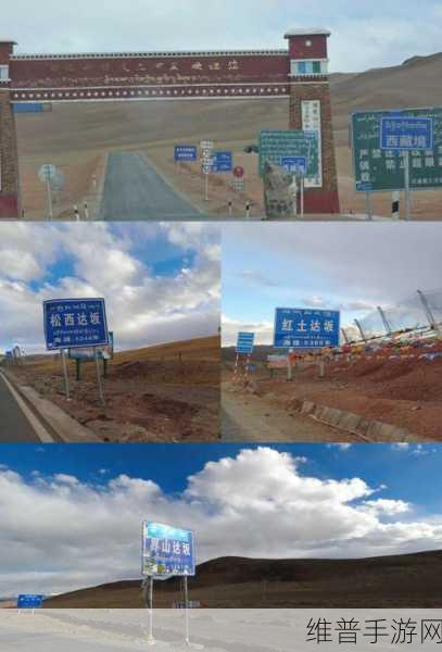 亚洲无人区码一码二码三码：亚洲冒险之旅：神秘宝藏探索【专题】