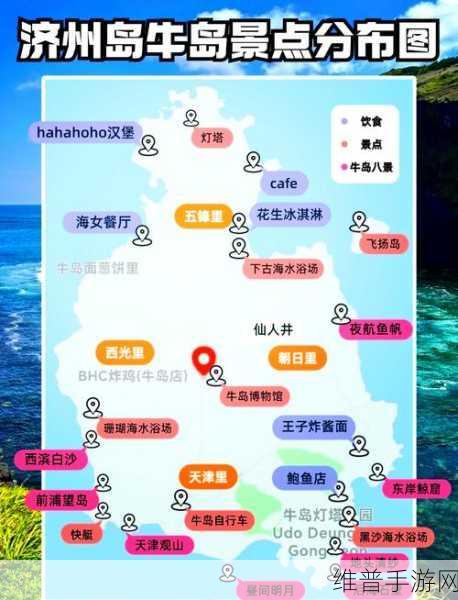亚洲无人区码一码二码三码:亚洲冒险之旅:神秘宝藏探索【专题】