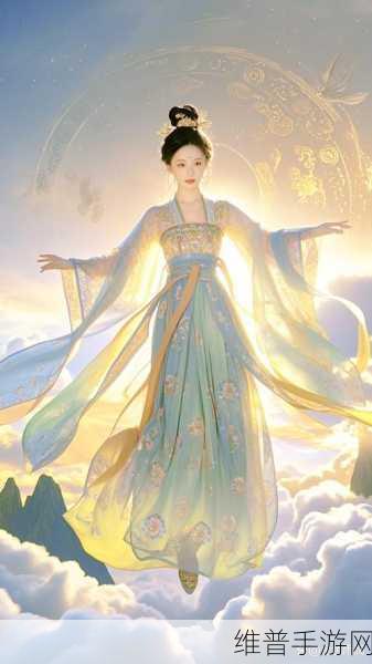 修仙幻想下载，国风修仙题材角色扮演手游全攻略