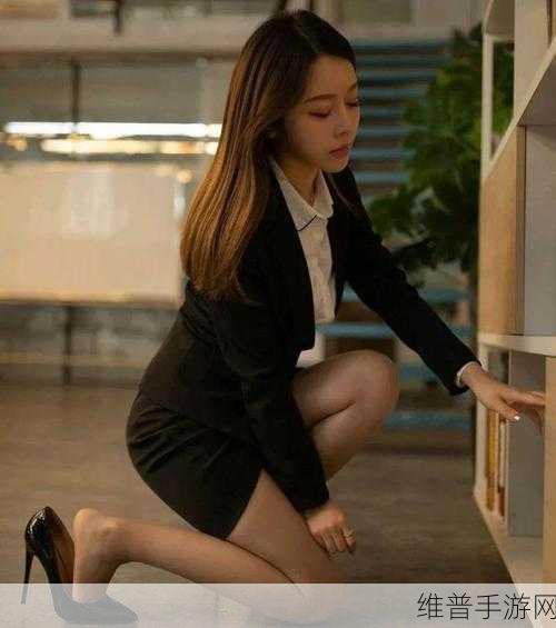 暴雨天被困在公司的女职员：雨夜公司：女白领求生记【专题】