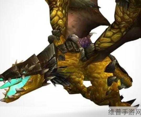 迷失的始祖幼龙刷新地点:寻找稀有宠物:始祖幼龙的踪迹【专题】