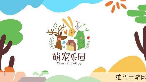 ZOOMSERVO幼儿：小动物学习乐园【专题】