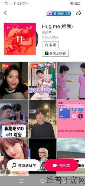 男生坤坤女生坤坤放在：```【专题】