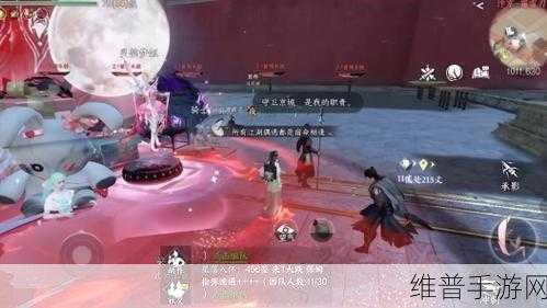 江山美人最新版下载,沉浸式模拟当官手游全攻略