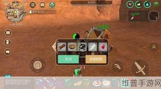 创造与魔法武器属性伤害全解析与实测指南