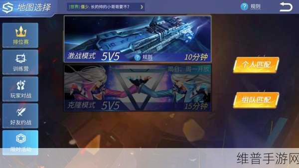 时空召唤里昂出装秘籍,打造一刀流的极致威力
