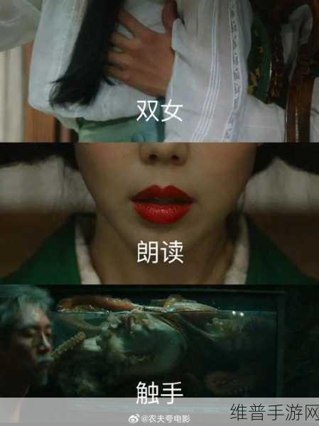 男孩子听到女孩子喘气会怎样：听到女主角娇喘，你会怎么做？【专题】
