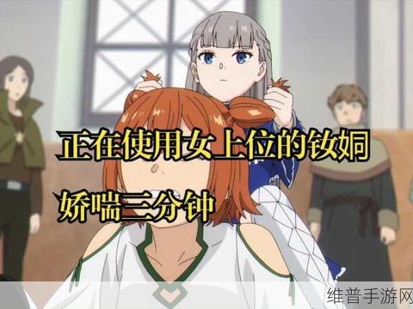 男孩子听到女孩子喘气会怎样：听到女主角娇喘，你会怎么做？【专题】