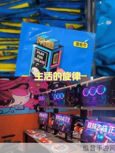 已满18岁准备好卫生纸吗转入：点击进入游戏世界【专题】