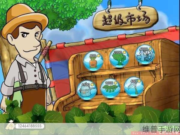 害虫拼图游戏下载，解锁全新消灭害虫游戏策略指南