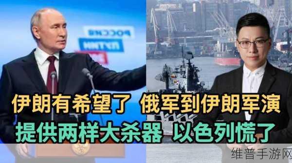 17.c-起草国：17.c-国家起源大战【专题】
