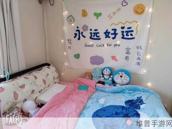 女男一起努力生猴子：携手共建温馨小窝【专题】