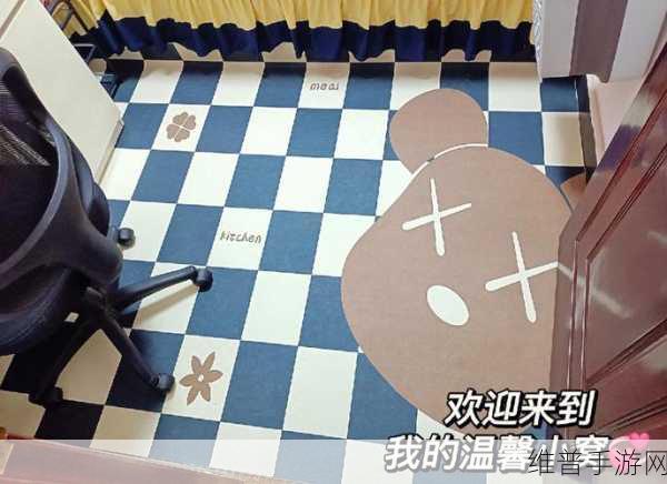 女男一起努力生猴子：携手共建温馨小窝【专题】