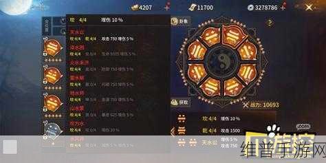 长生逍遥诀手游下载全攻略，仙侠冒险之旅的极致体验