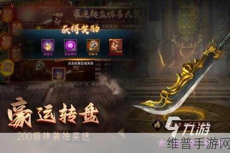 突突三国M国服游戏下载，沉浸式策略体验，还原真实三国历史