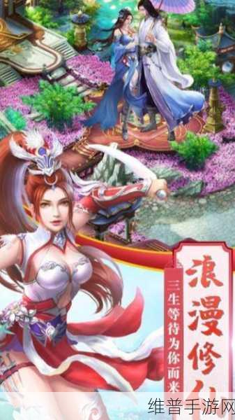 细腻唯美之旅，我仍然在这里等你游戏下载全攻略