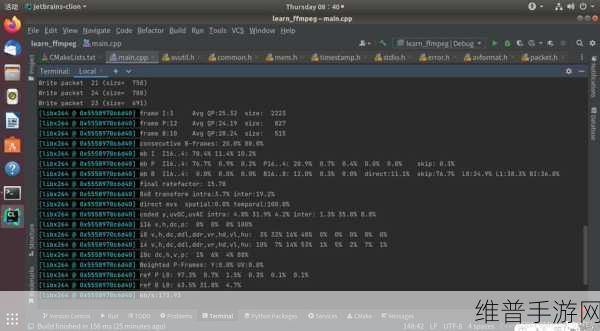 java video audio encoderx：移动端音视频编码开发指南【专题】