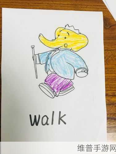 Text or Walk（走路发短信贼6）游戏下载，解锁趣味休闲新玩法