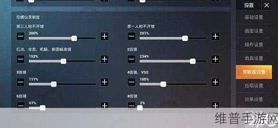 自由之火大逃亡,畅享极致吃鸡射击体验的游戏攻略