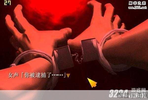 电车之狼2所有地图:电车之狼2:全图鉴解锁攻略【专题】