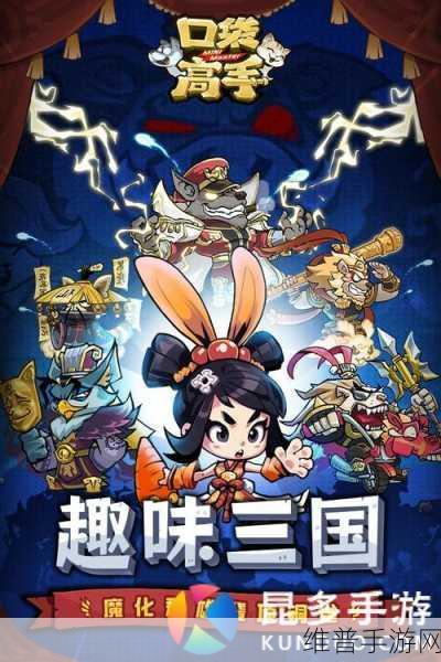 度假中心的主人无限金币版，解锁无限乐趣的休闲游戏攻略