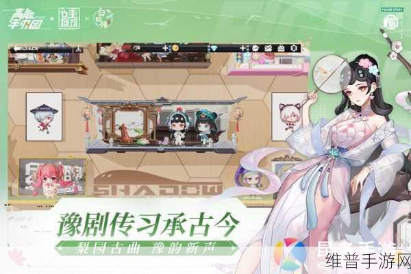 度假中心的主人无限金币版，解锁无限乐趣的休闲游戏攻略