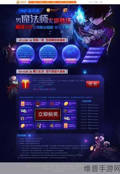 黄色应用免费：趣味休闲游戏大全【专题】