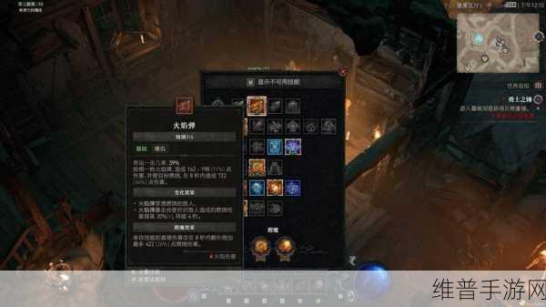 黑暗之潮，法师流派深度剖析与最优选择指南