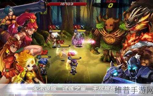 妙战天下最新版下载，探索极致RPG动作游戏的魅力