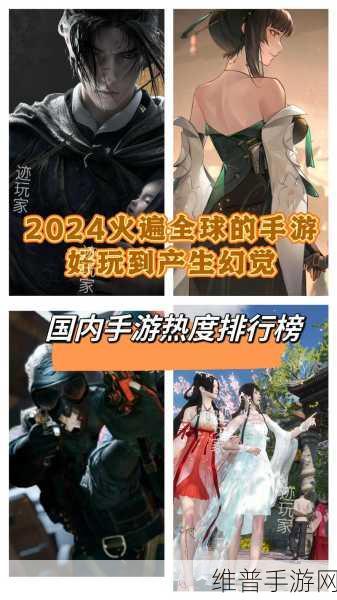 最近最好的2019中文：2019年度热门手游精选榜【专题】