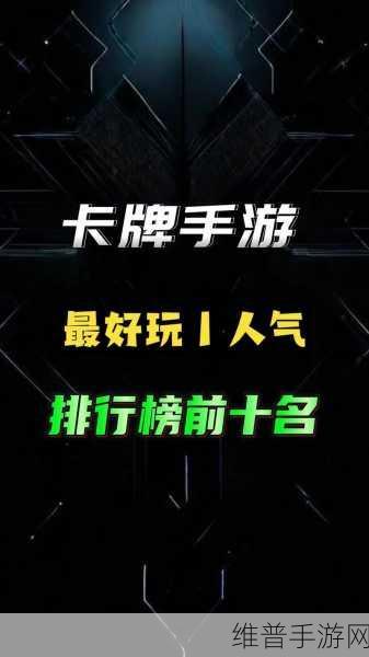 最近最好的2019中文:2019年度热门手游精选榜【专题】