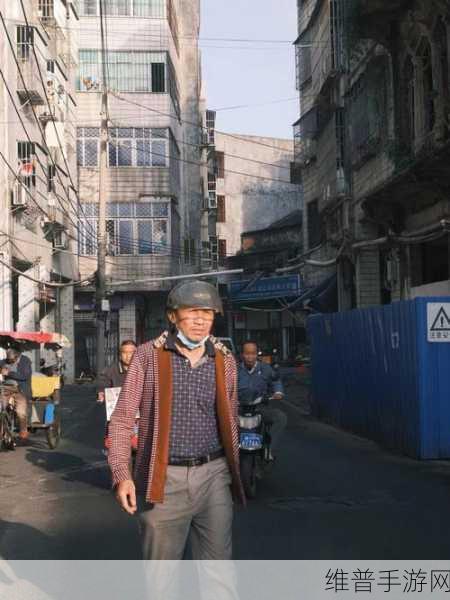 老镖客城中村扫街83939：城中村探险：镖客的街头奇遇【专题】