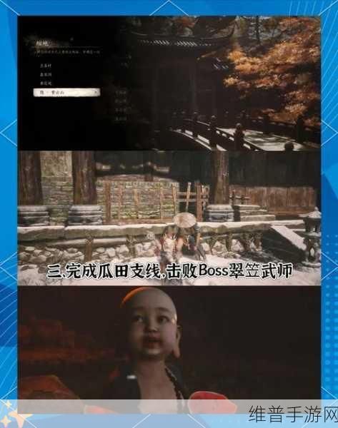 黑暗之魂3游魂之王结局怎么触发：《黑暗之魂3》攻略：如何解锁隐藏结局「游魂之王」【专题】