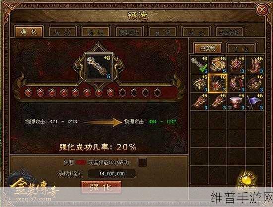 探秘东方玄幻，狐狸精游戏下载全攻略与深度评测