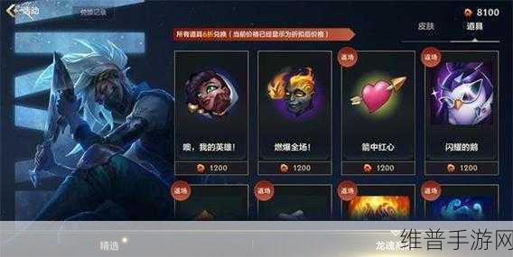 逃生D市，IO射击竞技新纪元手游攻略全解析