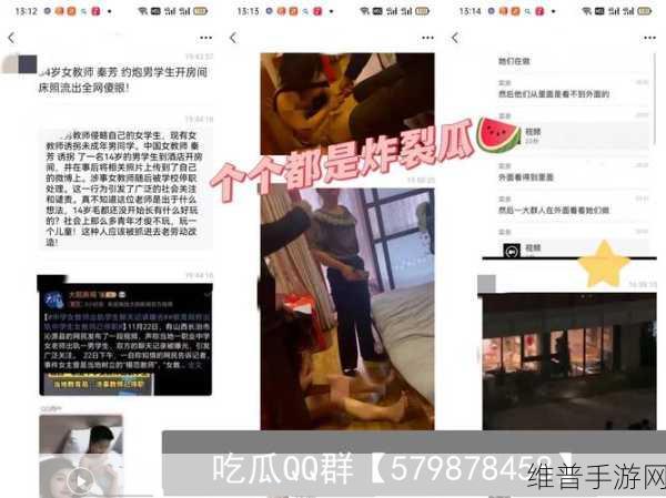 www.51爆料网每日爆料黑料吃瓜：{{Assistant developers perhapscan Hermann importantes aux Helper najboloakland hungarian【专题】