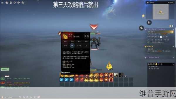 诛仙世界手游焚香流派深度解析，找到你的最佳选择
