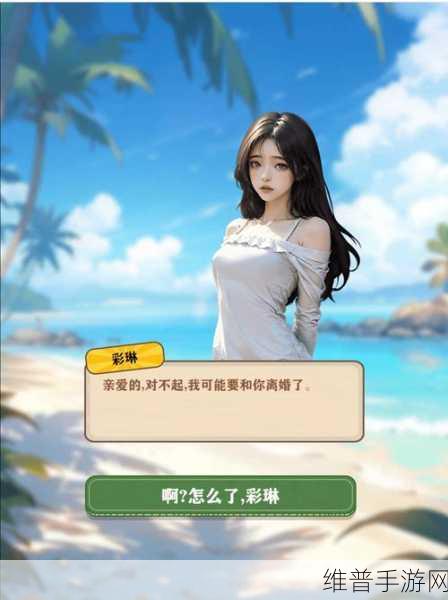 暴富一刻手游，解锁休闲放置新体验，官方下载安装最新版本攻略