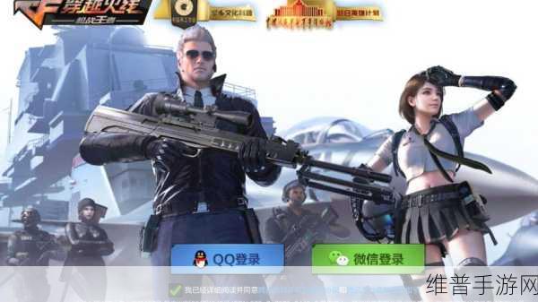暴富一刻手游,解锁休闲放置新体验,官方下载安装最新版本攻略