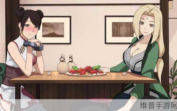 火影忍者女忍者耐力训练：火影：女忍体力挑战【专题】