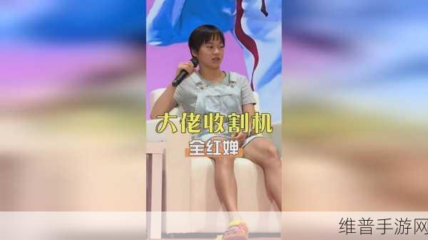 火影忍者女忍者耐力训练:火影:女忍体力挑战【专题】