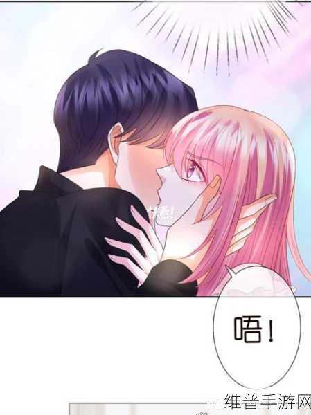 羞羞漫画韩国十八禁漫：二次元漫画社区【专题】