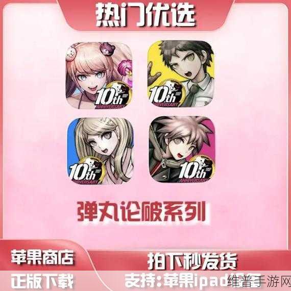 远征三国抖音版,卡牌策略新体验,下载最新版畅享无限乐趣
