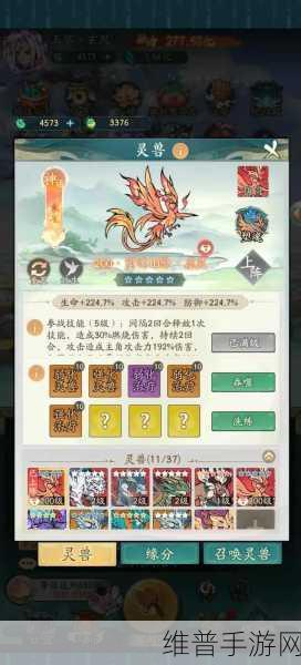 寻道大千，道法流与精怪马红俊的氪金必要性探讨